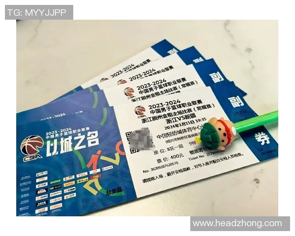 浙江稠州金租发布球队新赛季引援计划:实力全面提升,冠军梦想再度起航