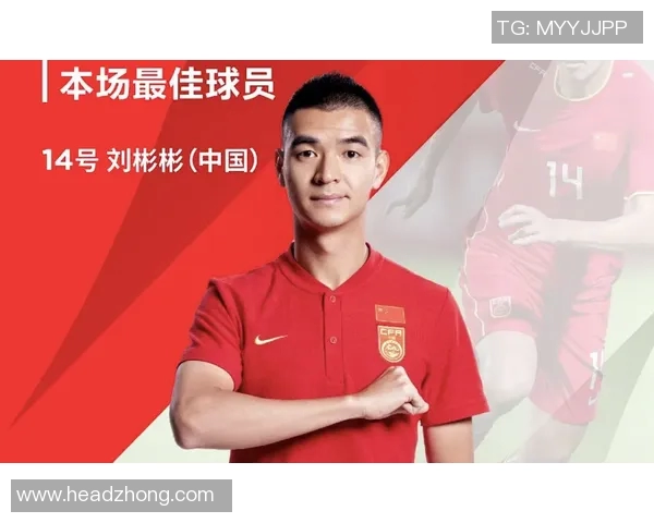 深度对话吴娜分享她的足球人生与追梦之路的点滴故事